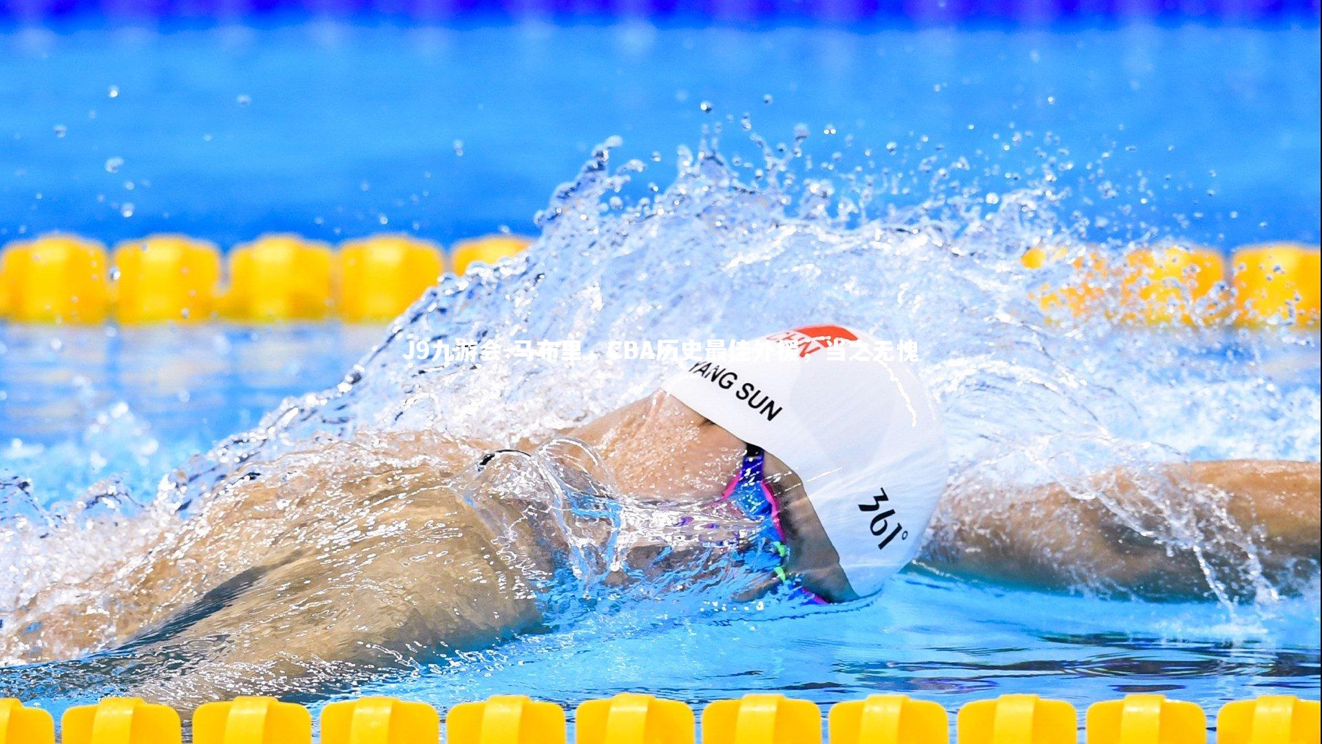 马布里，CBA历史最佳外援，当之无愧